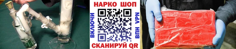 ЭКСТАЗИ Мариинск