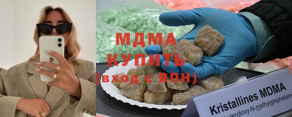 mdpv Магадан