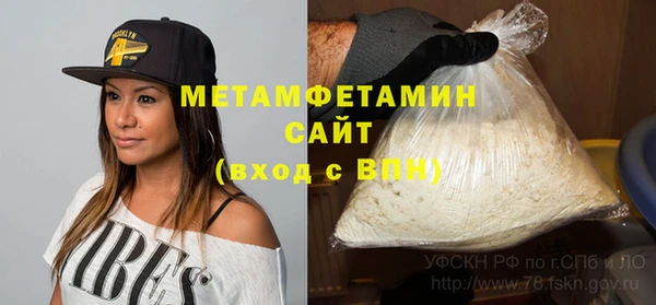 mdpv Магадан