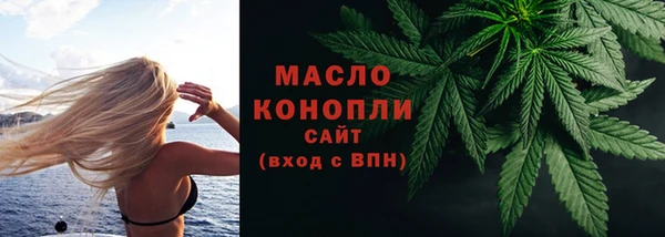прущие грибы Майский
