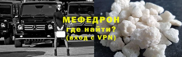 круглые Магас