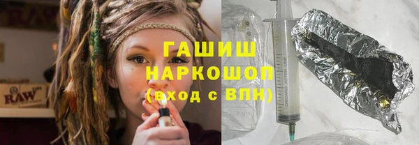 круглые Магас