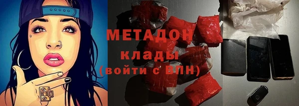 круглые Магас