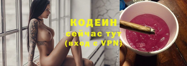 круглые Магас