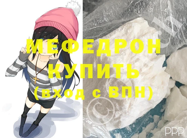 прущие грибы Майский