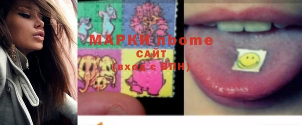 круглые Магас