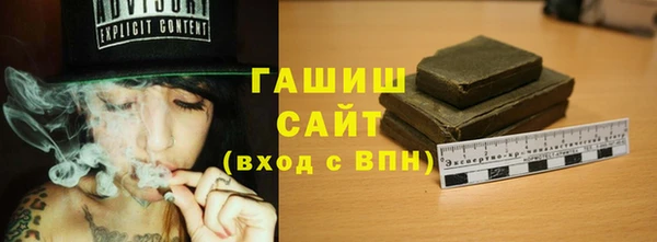 mdpv Магадан