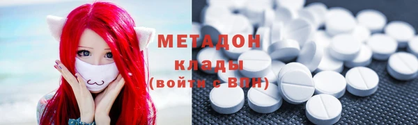 mdpv Магадан