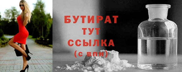 mdpv Магадан