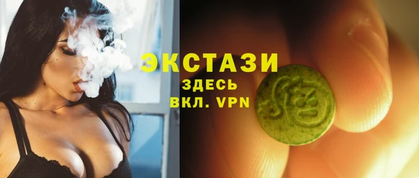 прущие грибы Майский