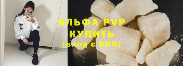 круглые Магас