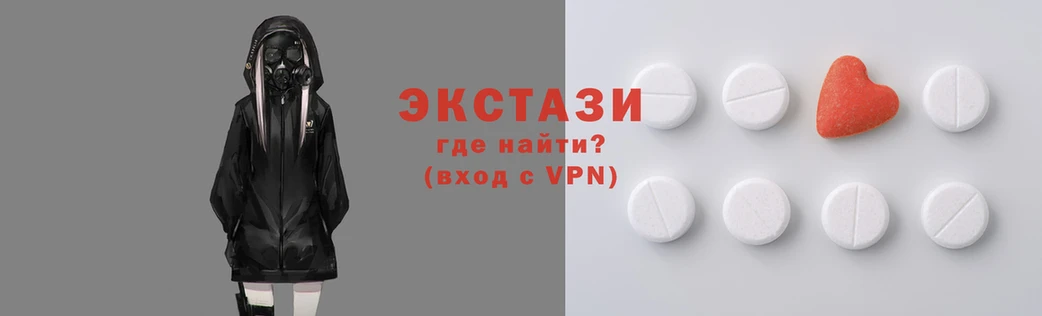 mdpv Магадан