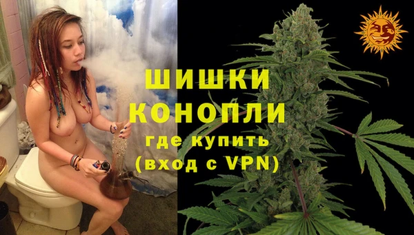 круглые Магас