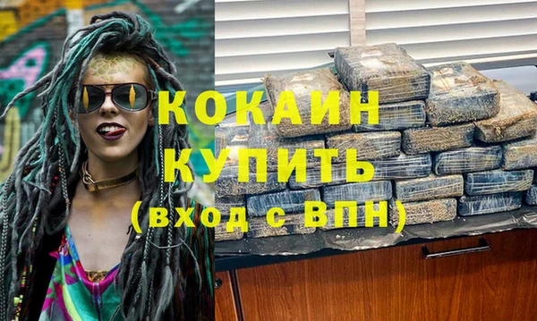 прущие грибы Майский