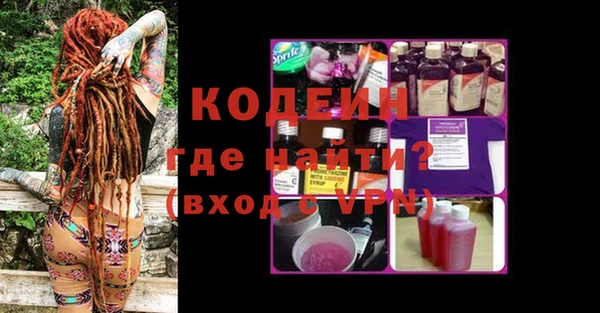 круглые Магас