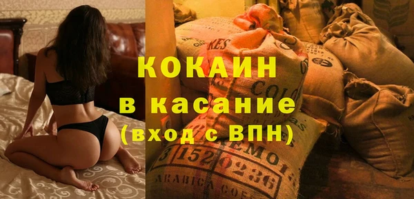 mdpv Магадан