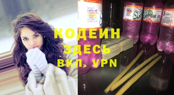 mdpv Магадан