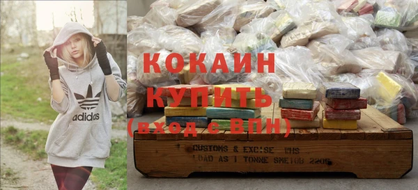 круглые Магас
