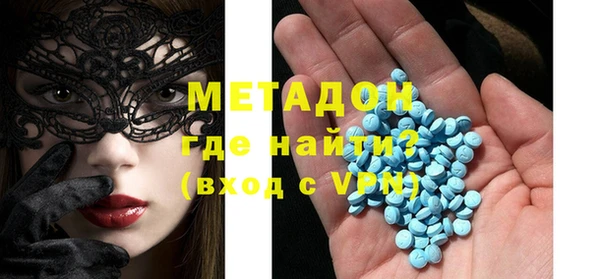 круглые Магас