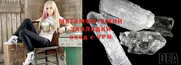 прущая мука Заречный