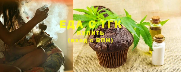 круглые Магас