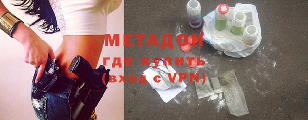 mdpv Магадан