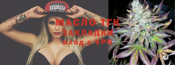 круглые Магас