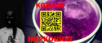 МДПВ Волжский