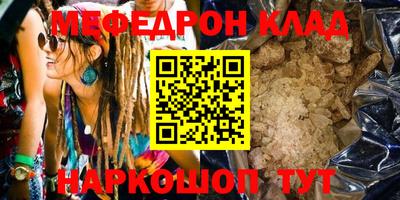 МДПВ Волжский
