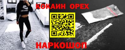 МДПВ Волжский