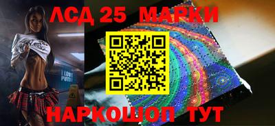 МДПВ Волжский
