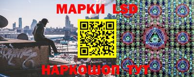 ALPHA PVP Волгодонск