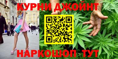 винт Волжск