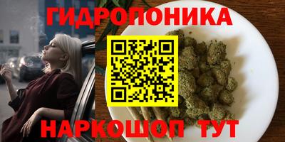 ALPHA PVP Волгодонск