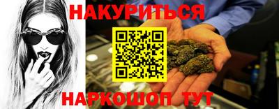 винт Волжск