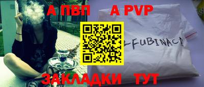 МДПВ Волжский