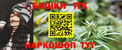 ALPHA PVP Волгодонск