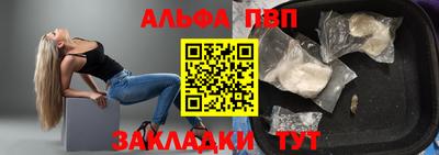 МДПВ Волжский