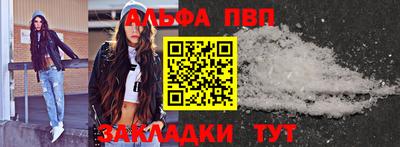 МДПВ Волжский