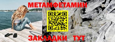 МДПВ Волжский