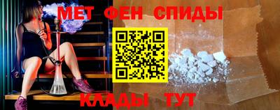 МДПВ Волжский