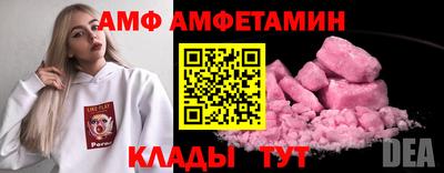 МДПВ Волжский