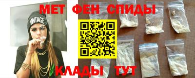 МДПВ Волжский