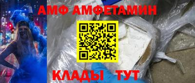 МДПВ Волжский