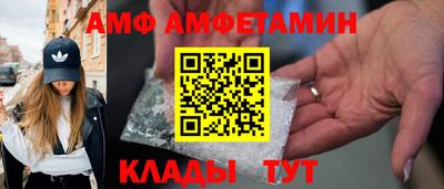 МДПВ Волжский