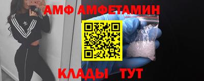 МДПВ Волжский