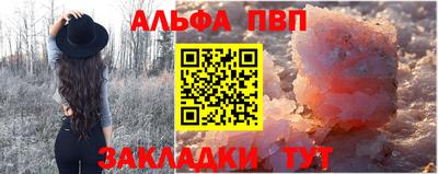 МДПВ Волжский