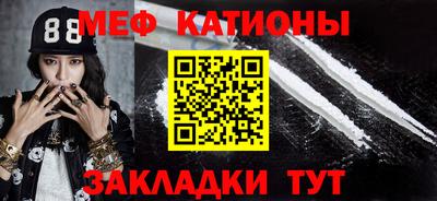 МДПВ Волжский