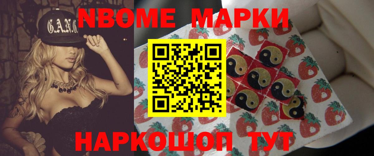 Мариинск  ЛСД экстази кислота  блэк спрут tor  LSD-25 экстази  Вход с VPN  LSD-25 экстази кислота 