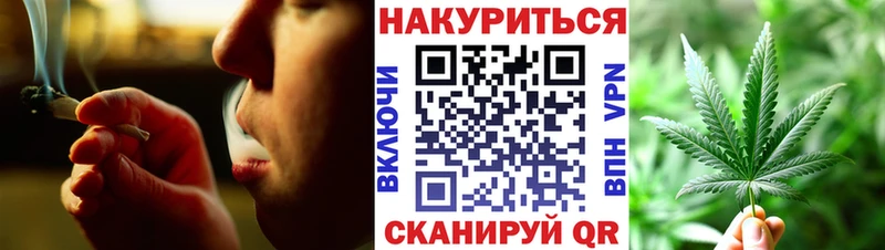 Бошки Шишки индика Мариинск